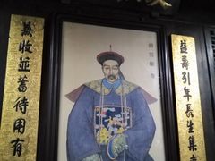 -杭州胡庆余堂第二中医门诊部