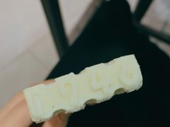 -Olé精品超市(天汇广场店)
