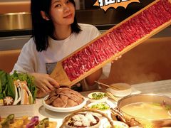 -牛人日志·鲜牛肉骨汤火锅(万科里瑧店)