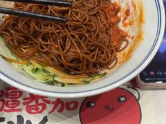 -和府捞面(曹路花园城店)