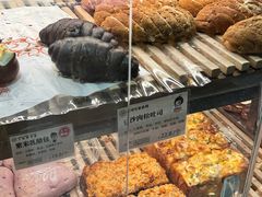 -丁香西饼屋(桂林路店)