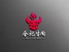 -合记汕头牛肉店(嘉禾路店)