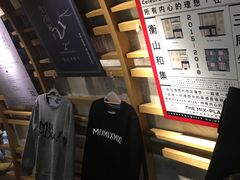 -徐家汇源景区-衡山坊