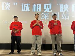 -天虹购物中心(深圳龙华店)