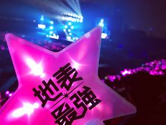 -嘉兴市体育中心