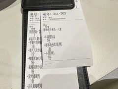 -仲盛世界商城