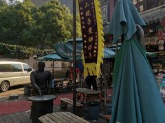 -清真·二嫂子煎饼果子(鼓楼旗舰形象店)