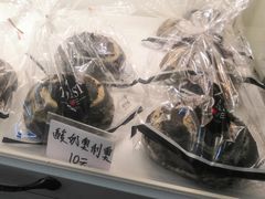 酸奶奥利奥-mira甜品屋(财大店)