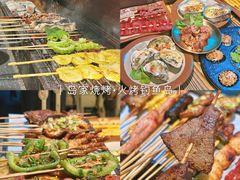 -贵宾牛·潮汕牛肉火锅(珠池总店)