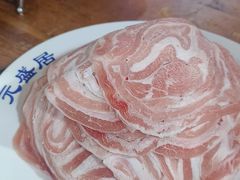 -元盛居(生态大街店)