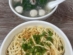 -浪记梅县腌面馆(尚景华园南区店)