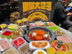 -川西坝子火锅(金沙1.0直营店)