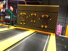 -Tenker Club弹刻极限主题公园 · 蹦床 · 团建 · 生日派对(大关店)