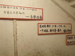 -为你钟情咖啡馆(春熙路太古里步行街店)