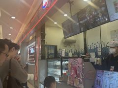 -DQ·蛋糕·冰淇淋(科华王府井店)