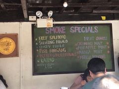 -Smoke resto