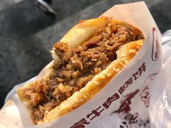 牛肉烧饼（多肉）-穆得·老周家牛肉烧饼(普利街店)