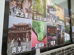 -牛王庙(龙华花园店)