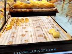 -长乐饼屋(荔湾店)