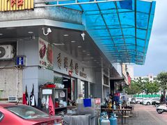 -香辉食馆(新兴路店)