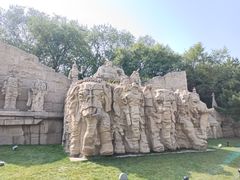 -元大都城垣遗址公园