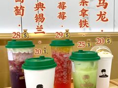 -TFIREROOM火社的茶(裕华万达店)