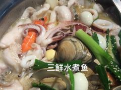 -大鼎水煮鱼(明鑫花苑店)