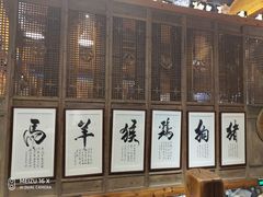 -一桶江山餐厅(松北店)