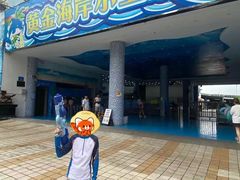 -黄金海岸水上乐园