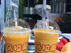 -马拉桑果汁(龙头路总店)