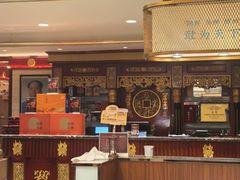 -潇湘码头·鲜湘菜(清河店)