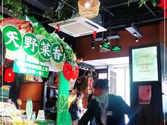 大堂-老阿爸鲜鱼土菜(昆山花桥店)