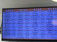 -白玉兰食品(中山公园龙之梦店)