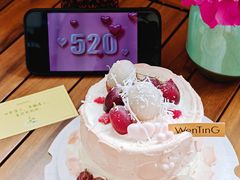 -WenTinG文汀·半糖蛋糕(合生汇店)