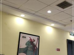 大堂-武圣羊汤·西北面(朝阳门店)