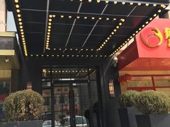 门面-食间牛排(湖西路店)