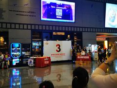 -万达IMAX影城(盘锦万达广场店)