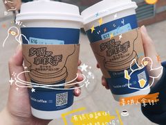 -瑞幸咖啡(第一城店)