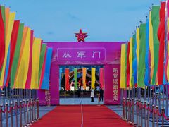 -成都东站