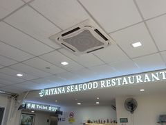 -钱塘府海鲜餐厅
