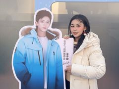 -王府井奥莱棋盘山小镇
