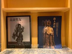 -君悦大酒店行政酒廊