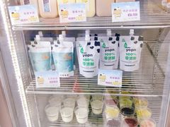 -白色日记·手作酸奶(麦凯乐店)