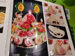 -令氏家外家周秦食府(高新店)
