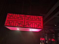 -掌柜的店·河南菜(世茂店)