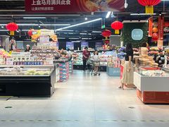 -盒马鲜生(新都心店)