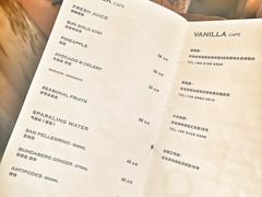 菜单-Vanilla Specialty Coffee(八大关店)