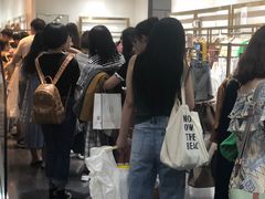 -URBAN REVIVO(济南世茂广场店)
