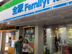 -全家便利店(襄阳南路店)