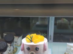 -好利来(国际能源店)